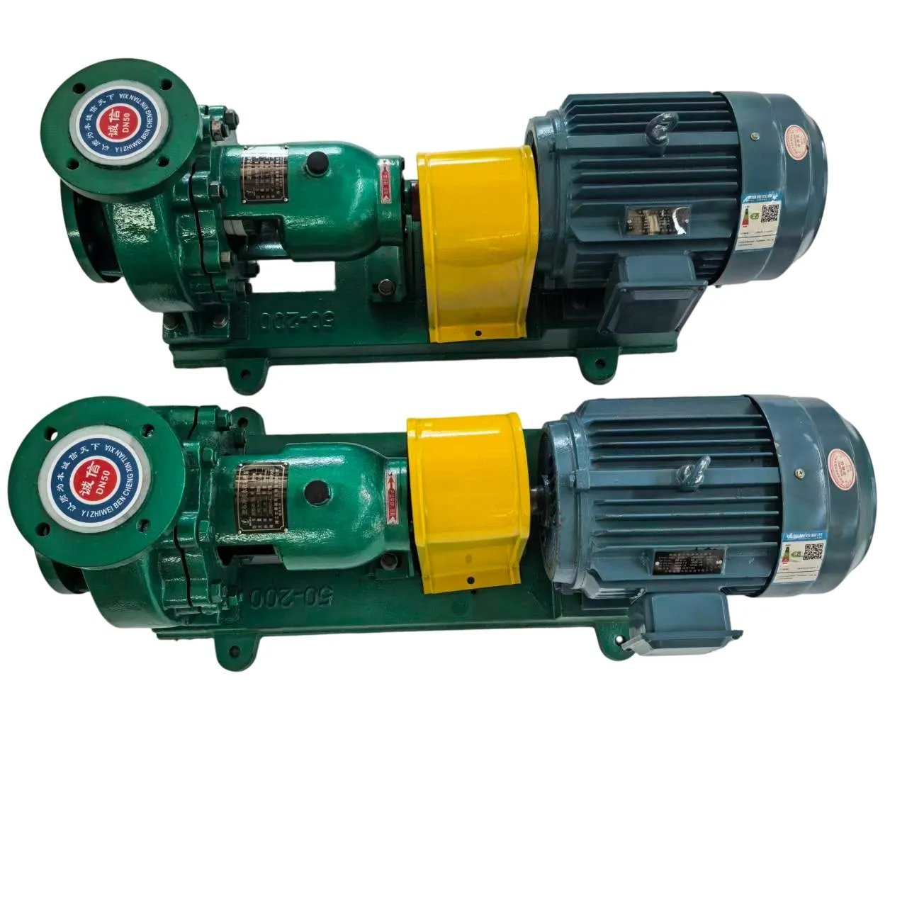 IHF Fluoroplastic-Lined Centrifugal Chemical Pump
