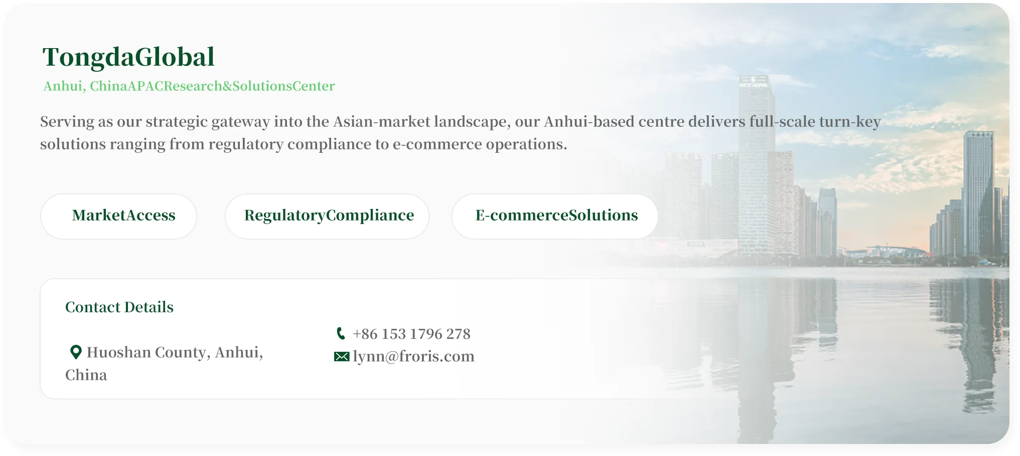 Felmir Health Technology Co., Ltd