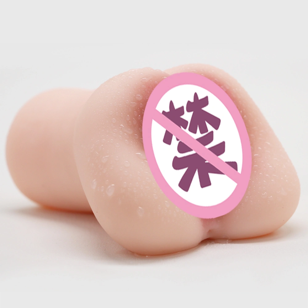 Compact TPE Anatomical Masturbator for Men