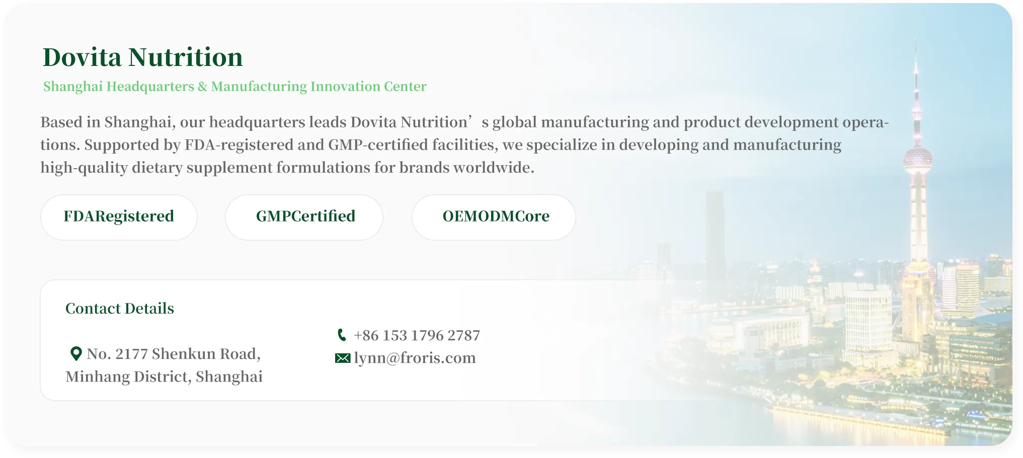 Felmir Health Technology Co., Ltd