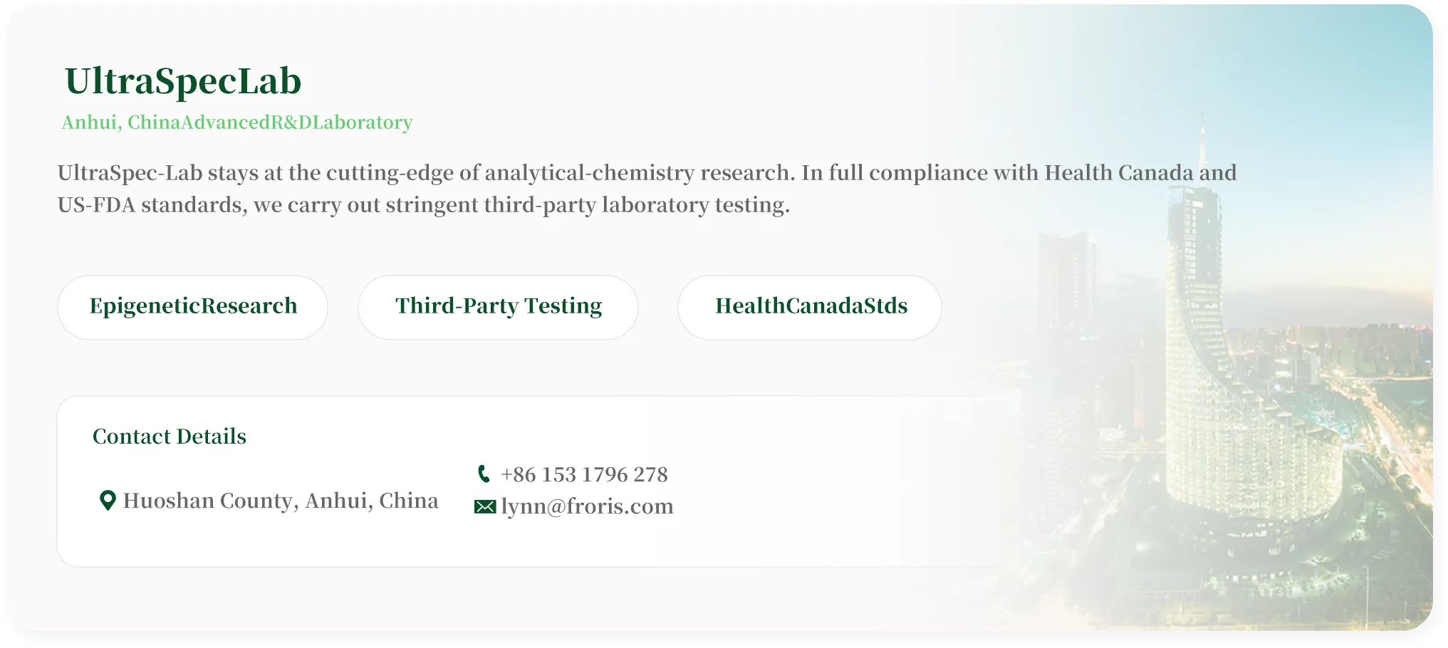 Felmir Health Technology Co., Ltd