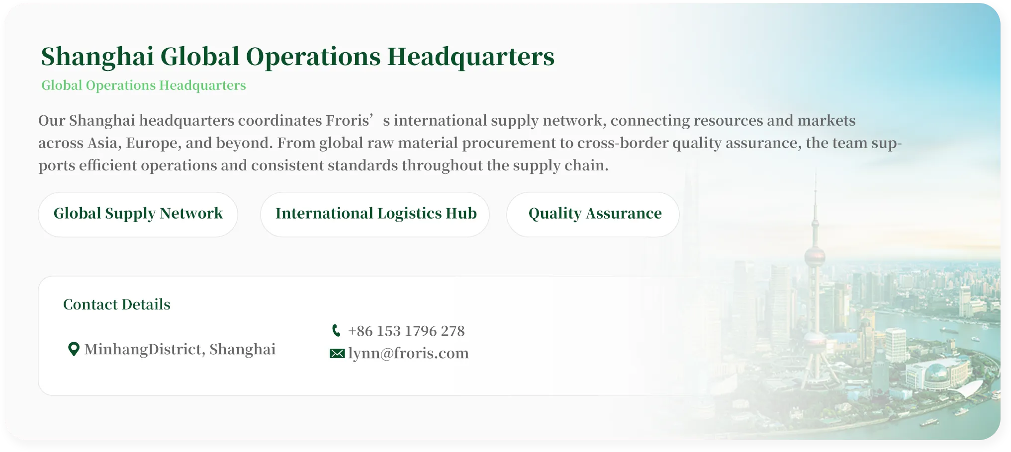 Felmir Health Technology Co., Ltd
