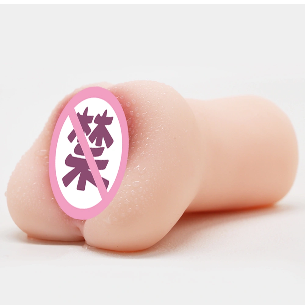 Compact TPE Anatomical Masturbator for Men