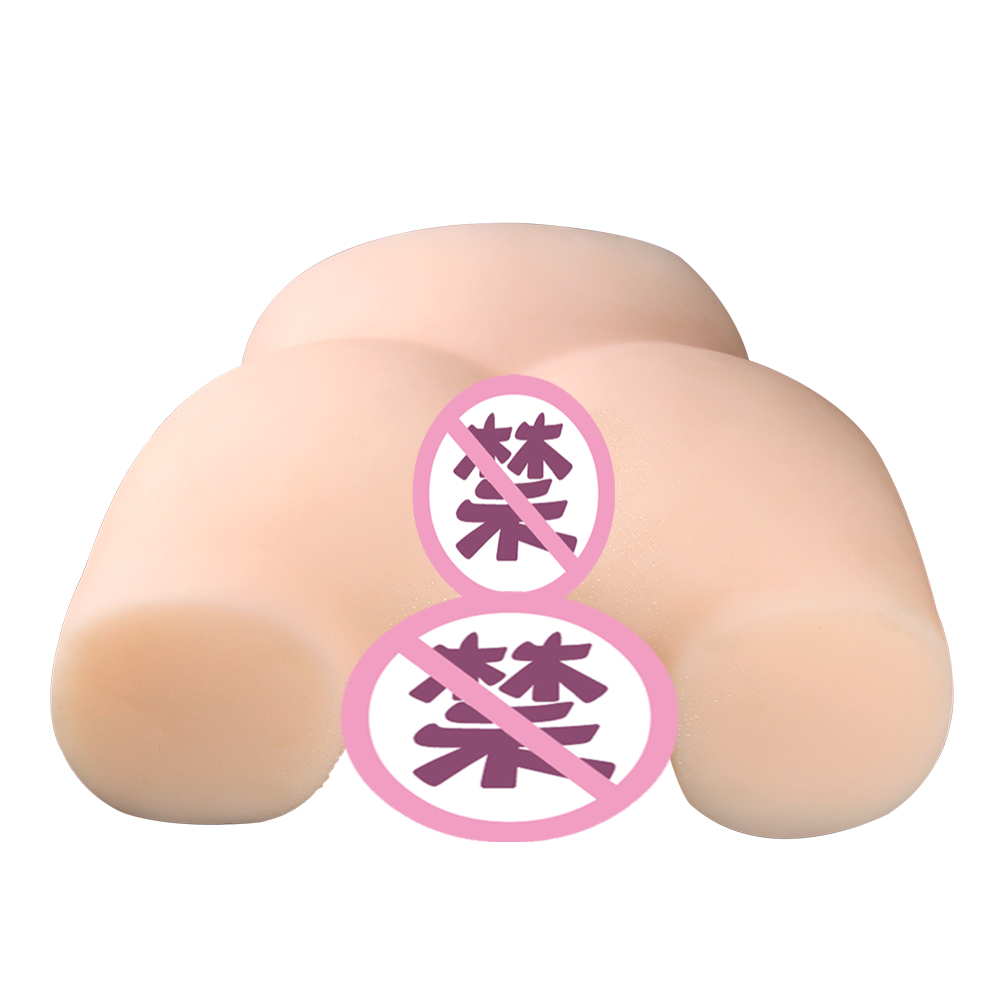 Butt & Vagina Mold 4.jpg