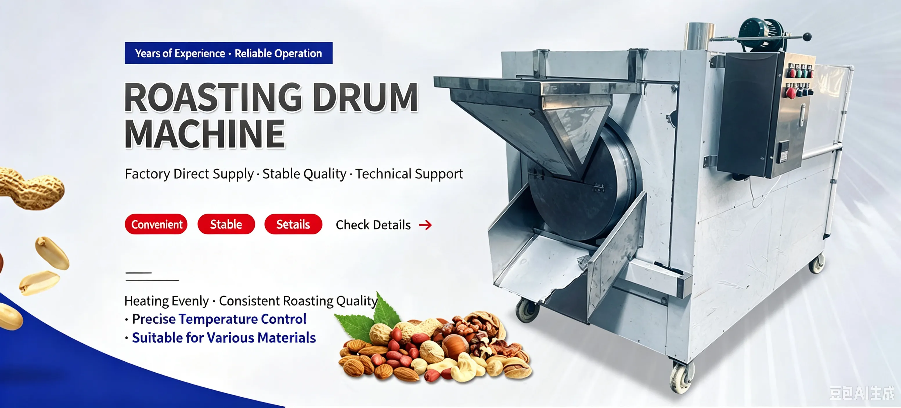 Food Processing Machinery