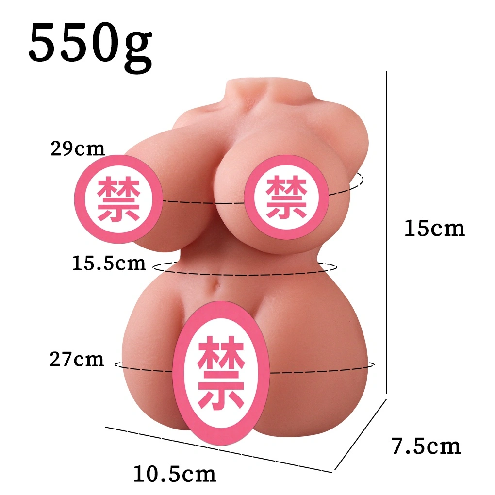 Realisieke siliciumpop met ingebouwde masturbatiefunctie voor volwassenen met een echte menselijke nabootsing, super sexy liefdespop BJD-A003-1