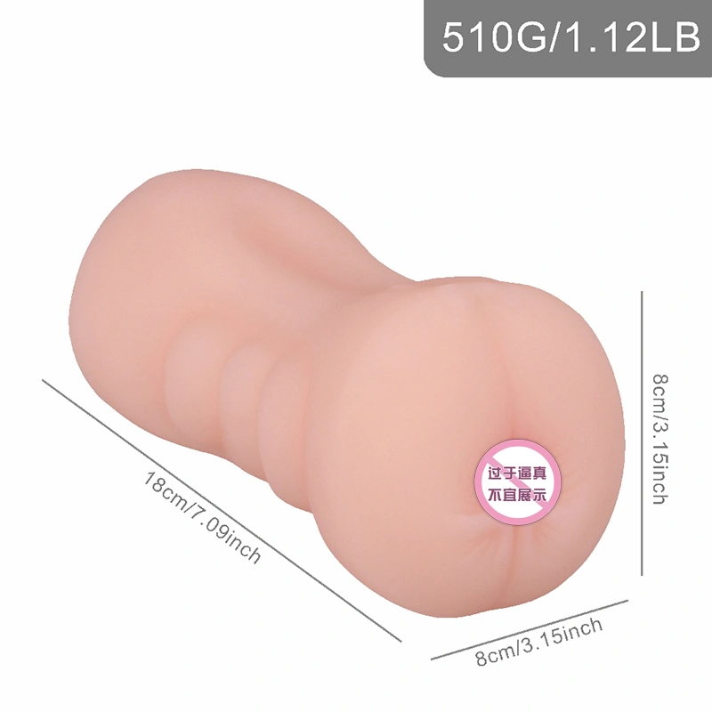 Sexy Masturbatiecup Zacht TPE Mini Volwassen Speelgoed voor Mannen Echtgevoelige Vagina Zachte Zak Vulva Masturbator HXR-BJD-B027