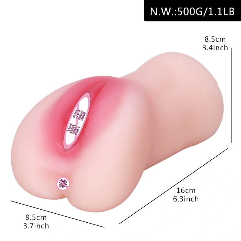 HXR Volwassen erotische fles silicone masturbator zacht imitatie vagina waterdichte seksuele producten mannelijke seksuele speelgoed BJD-B062