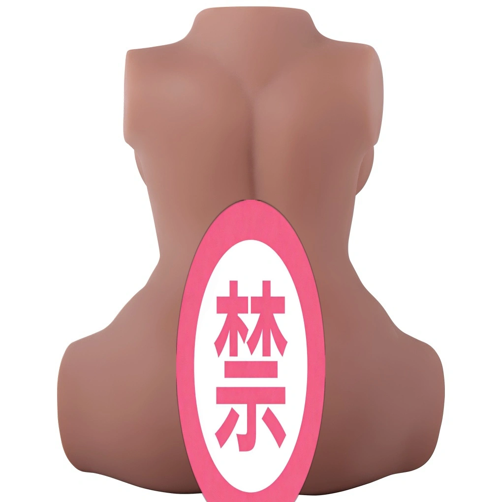 Detalhes do meio corpo da flor milagrosa misteriosa, textura de pele realista, órgão sexual íntimo realista, vibrador BJD-A004-1