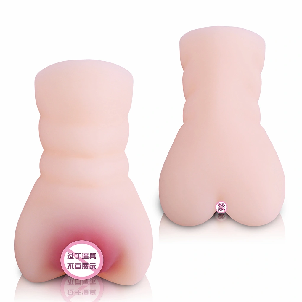 Vibrador vaginal para masturbación masculina, vaso de avión, vaso de masturbación, material TPE, 100% resistente al agua, HXR BJD-B076