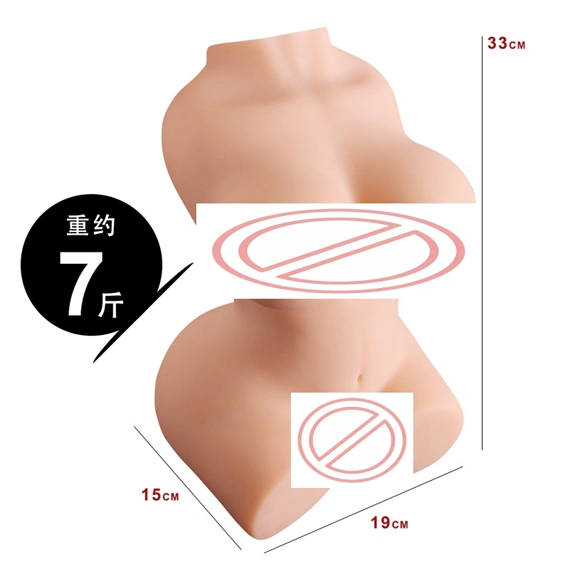 Mackenzie Adult Doll Ozawa Micro 3,35 kg półtwardy półtułówowy formwork hiperrealistyczny model 100% wodoodporny BJD-A014