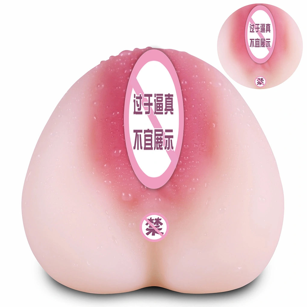 Male Masturbation Vaginal Device, Aircraft Cup, Masturbation Cup, TPE Material, 100% Waterproof, HXR BJD-B076