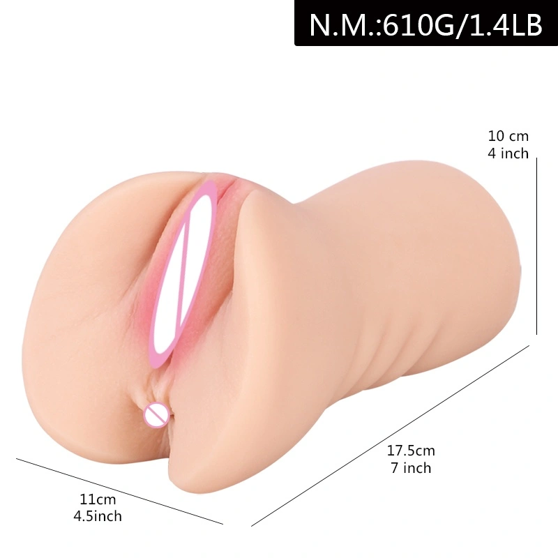 Mannelijke geheime masturbatie-vaginadildo Mannelijke seksueel speelgoed vaginale masturbatiedildo TPE-materiaal vluchtbeker HXR-BJD-B081