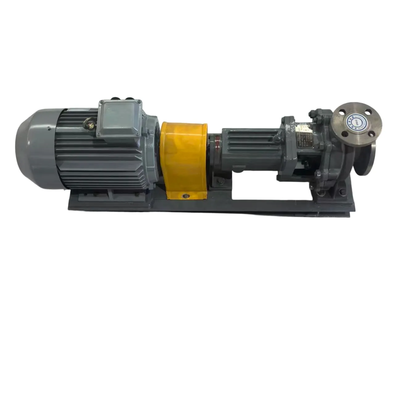 Pam Kimia Centrifugal IH