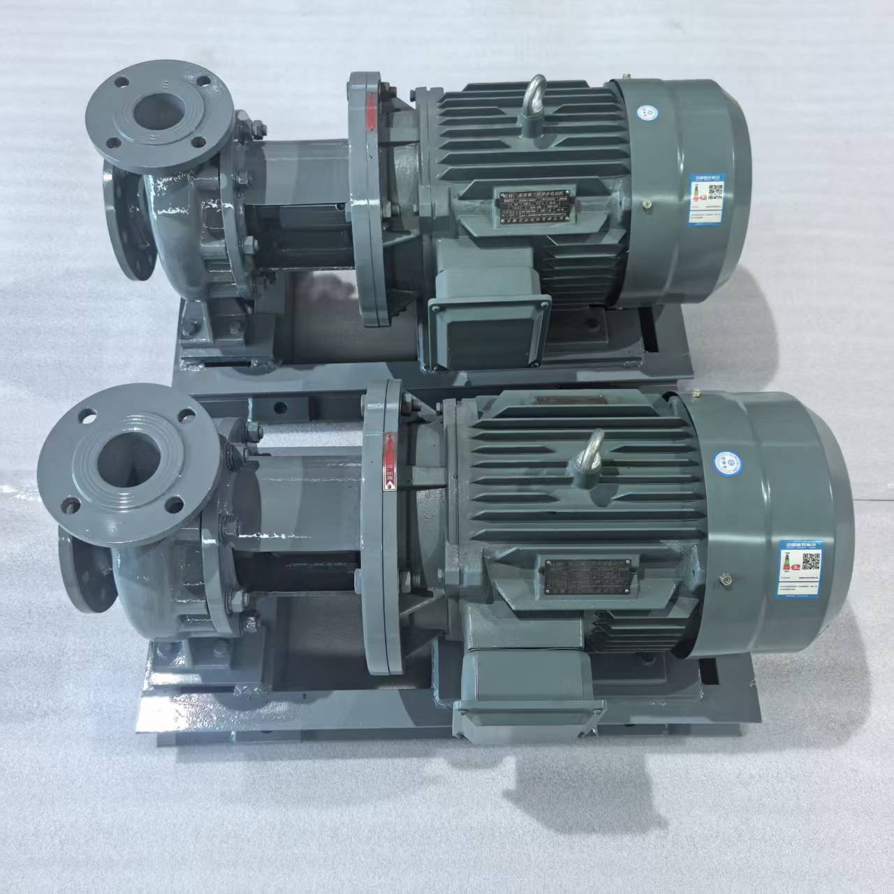 Horizontal direct-connect Centrifugal Chemical Pump 7.jpg