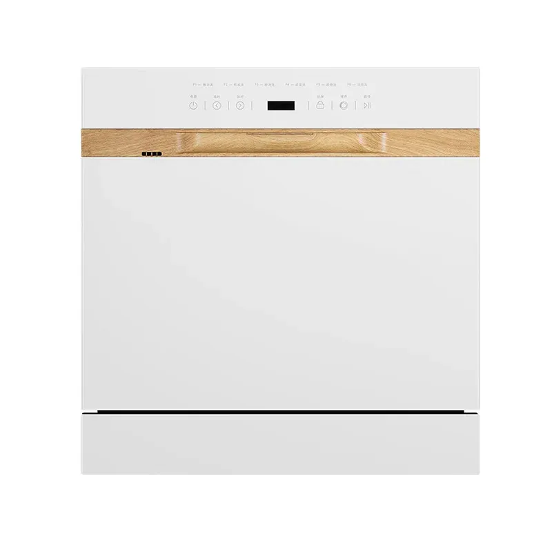 Built-In Dishwasher