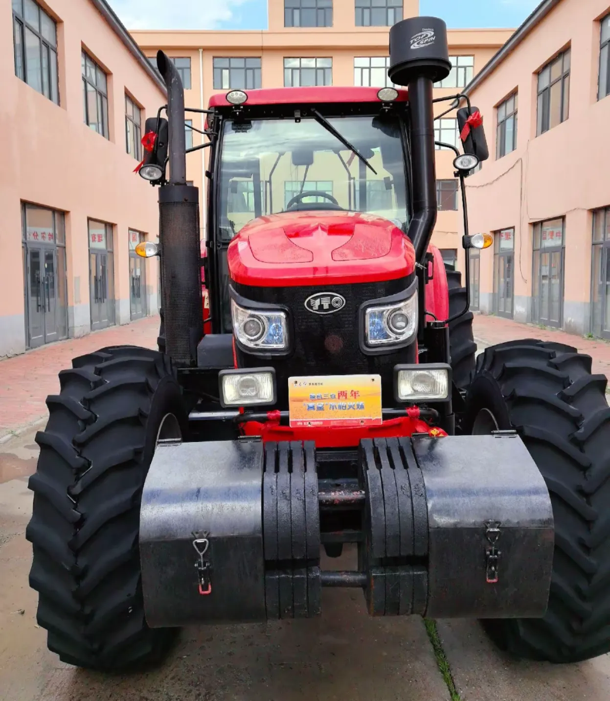 Trator Dongfanghong LD2104 4WD | Trator Agrícola Remodelado de 210 CV