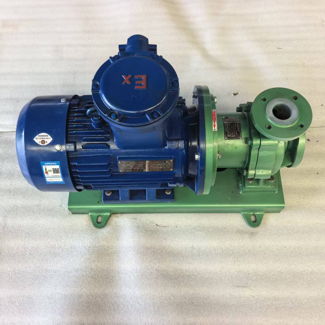 Magnetic Drive Pump 9.jpg