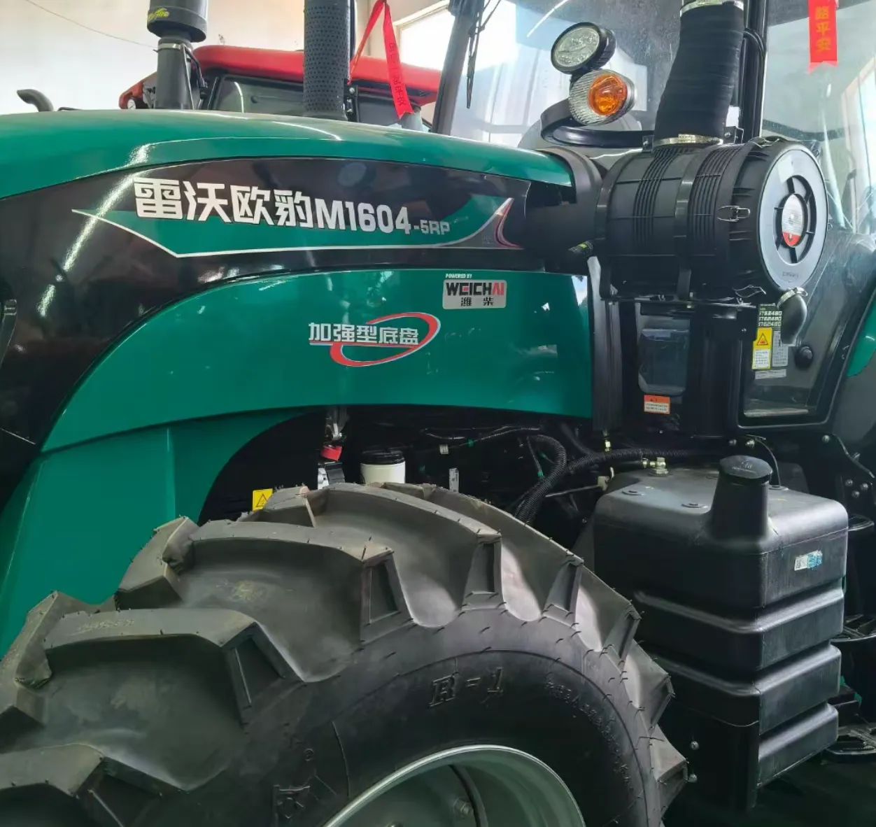 Traktor 4WD LOVOL Euro M1604-5RP | Traktor Pertanian 160HP Refurbished