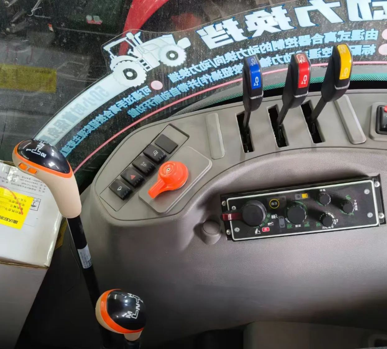LOVOL यूरो M1604-5RP 4WD ट्रैक्टर | पुनर्निर्मित 160HP कृषि ट्रैक्टर