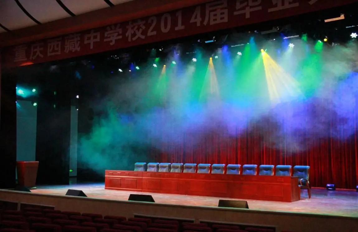 Ristrutturazione dell'illuminazione scenica per la Scuola Media Tibet di Chongqing