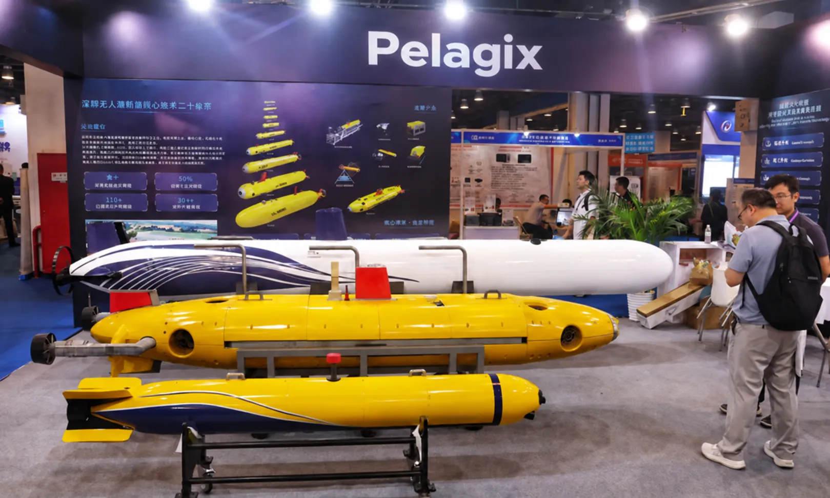 Pelagix destaca Veículos Subaquáticos Não Tripulados na Exposição Internacional de Eletrônica de Defesa da China