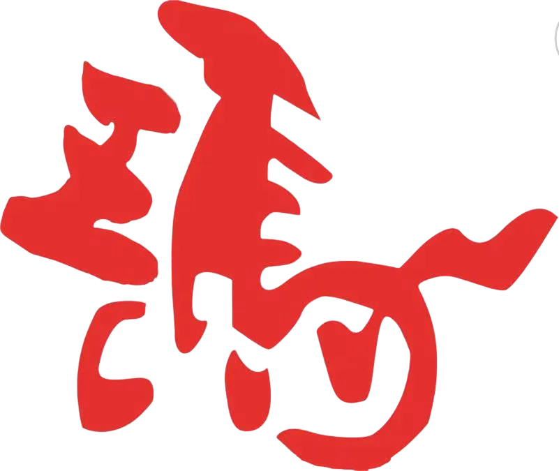 无锡市神玛车辆配件有限公司