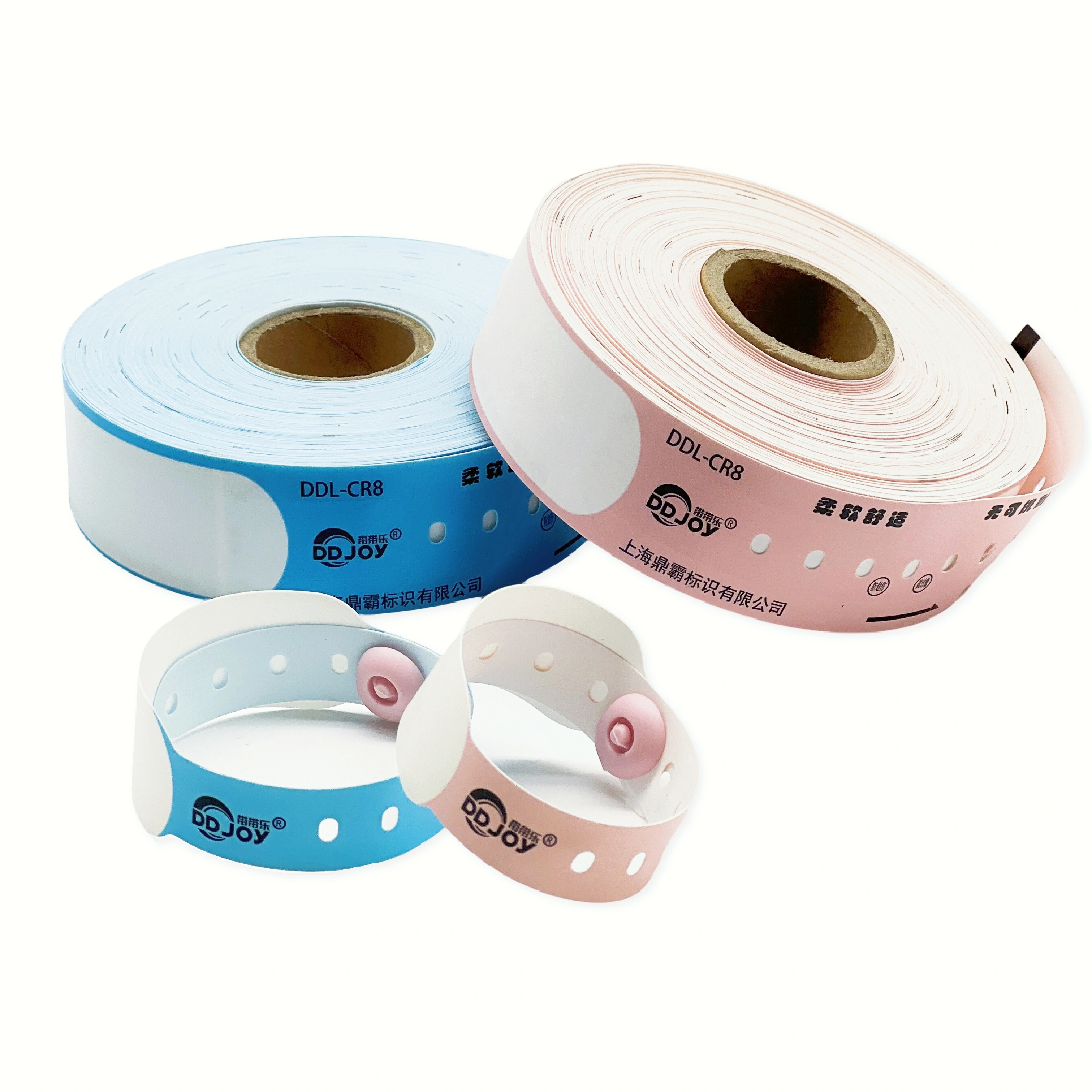 Custom Printed PVC Medical Wristbands for Patient Safety