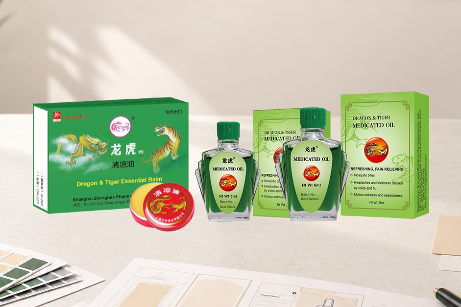 Medicated Oil OEM or Branded Wholesale.jpg