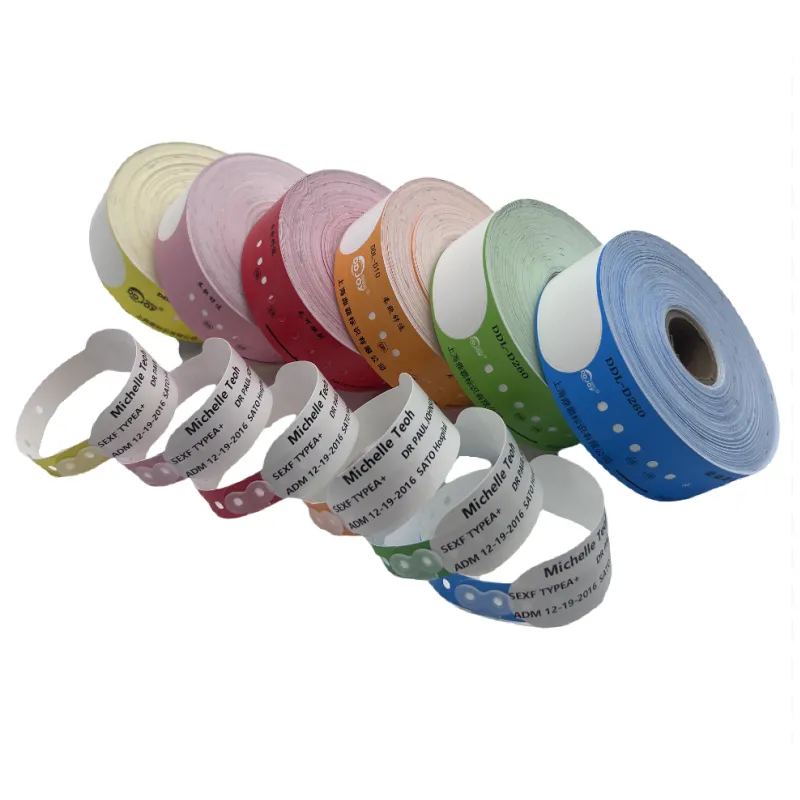 PVC Medical Wristbands with Barcode and QR Code Options