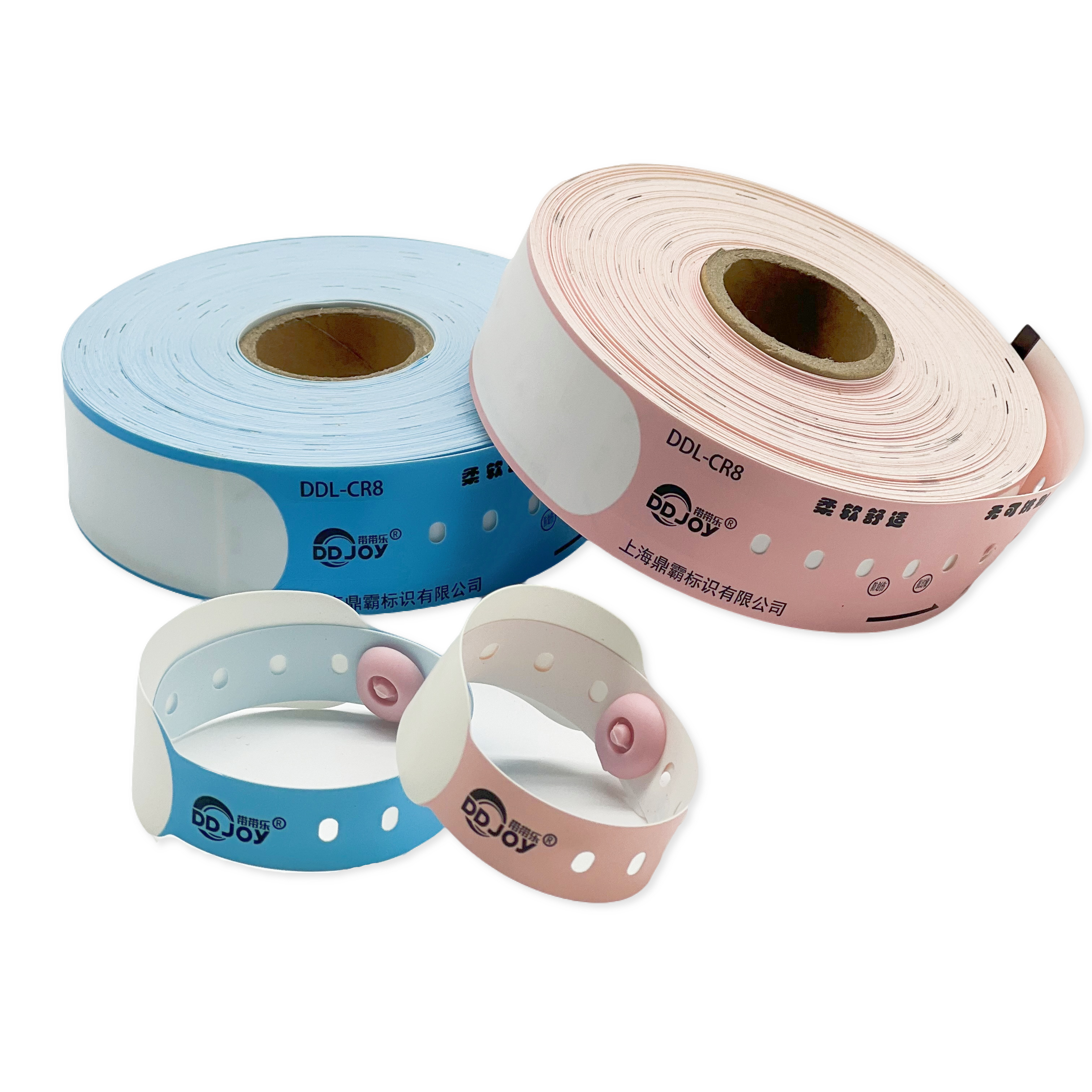 RFID thermal printing wristband-4.png