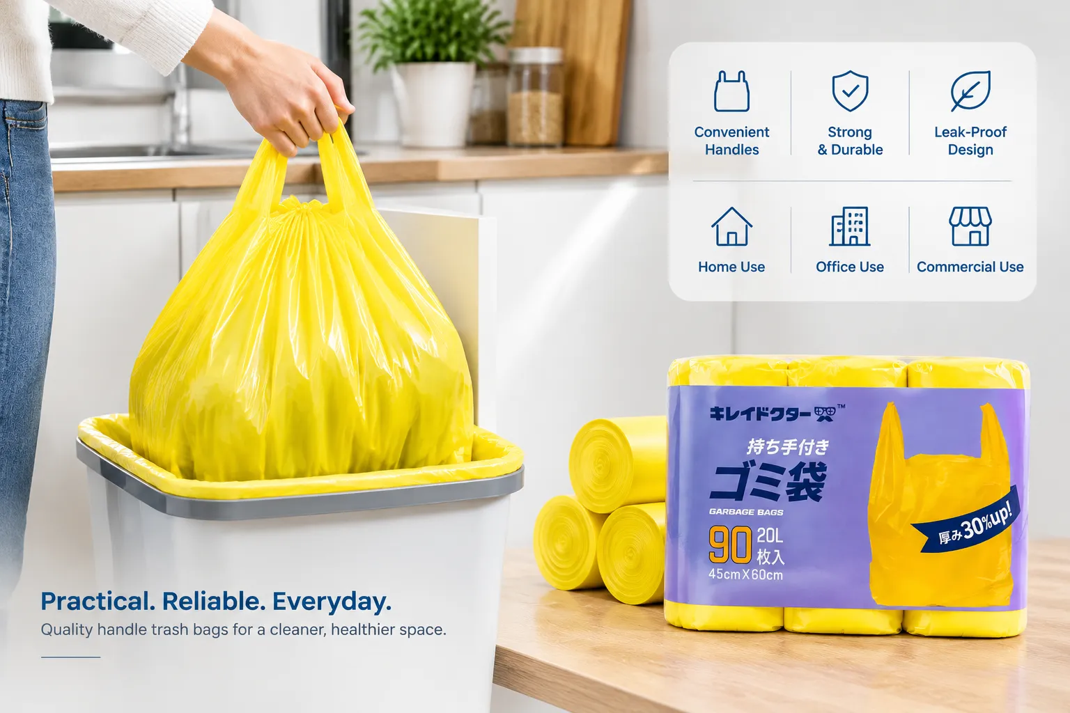 Garbage Bags: How to Choose the Right Size and Style