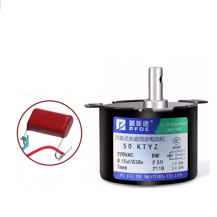 AC motor forward and reverse 220V low speed micro motor 50KTYZ permanent magnet synchronous motor