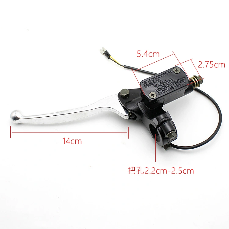 nhà máy trực tiếp bán động cơ xe máy điện ô tô điện động cơ phanh thủy lực được sử dụng để cải tạo phanh đĩa
