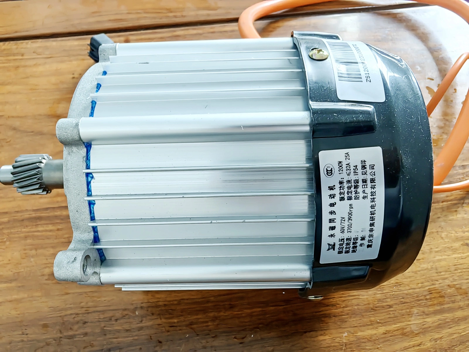 Bộ điều khiển chống trượt dốc 48/60/72V 800/1000/1200W cho xe ba bánh điện Zongshen Động cơ xe ba bánh điện