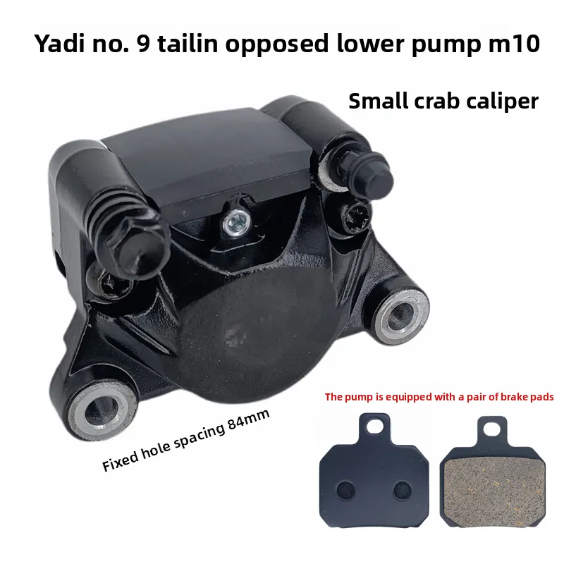 kẹp phanh đĩa mini phù hợp để độ phanh trước/sau xe máy điện Yadea 9 Tago Jinjian 864