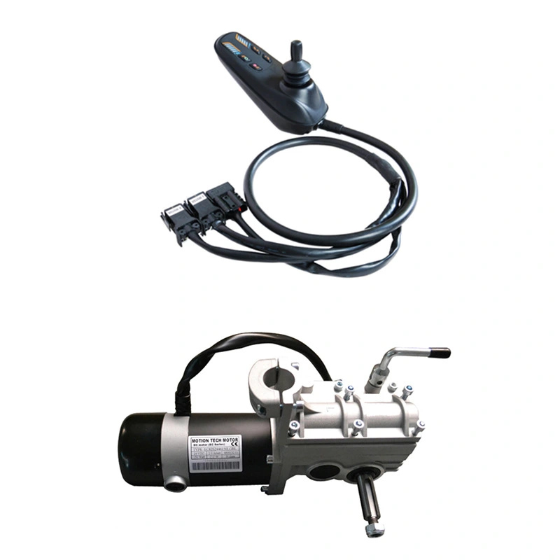 BLDC电机24V 200W 250W电动轮椅直流电机