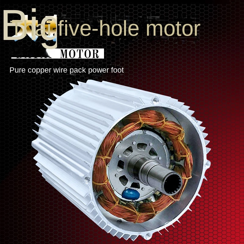 电机无刷大功率五孔差速器后桥 IE1 效率 60v1500 瓦 72v2000 瓦 脚部安装 3000 转 110 毫米