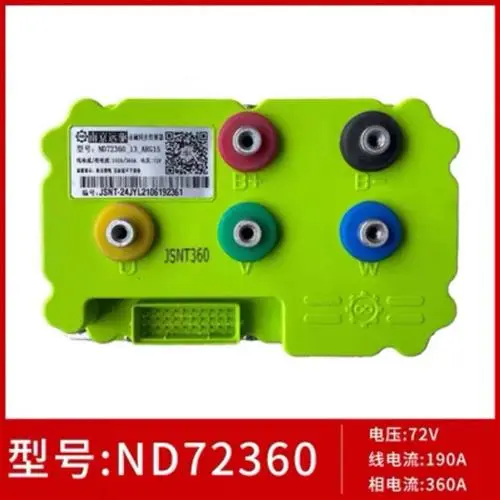 xe đạp điện ND841800 72V động cơ không chổi than thông minh nam châm vĩnh cửu hiệu suất IE3 dẫn động từ xa 20-80km/h tốc độ xe đạp điện