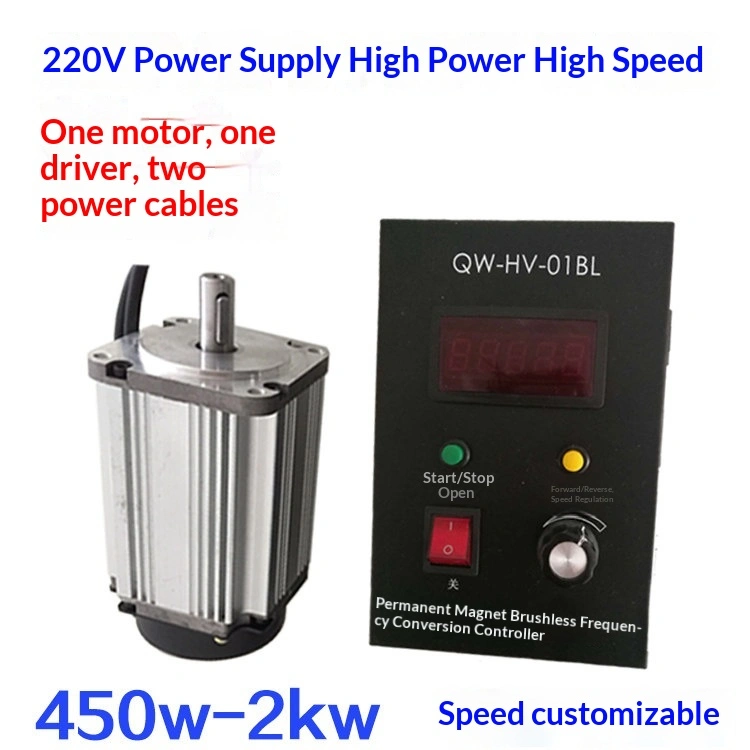 Chivo Single Phase 750W AC 220V Brushless High Speed ​​Motor With Speed ​​Controller Waterproof Panel Mounted High Power 6000RPM