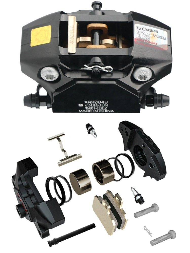 RZMA Rezuma 替换型小蟹卡钳 M-680T 硬质阳极氧化铝合金后摩托车刹车泵 34 毫米孔径全新 1 年保修