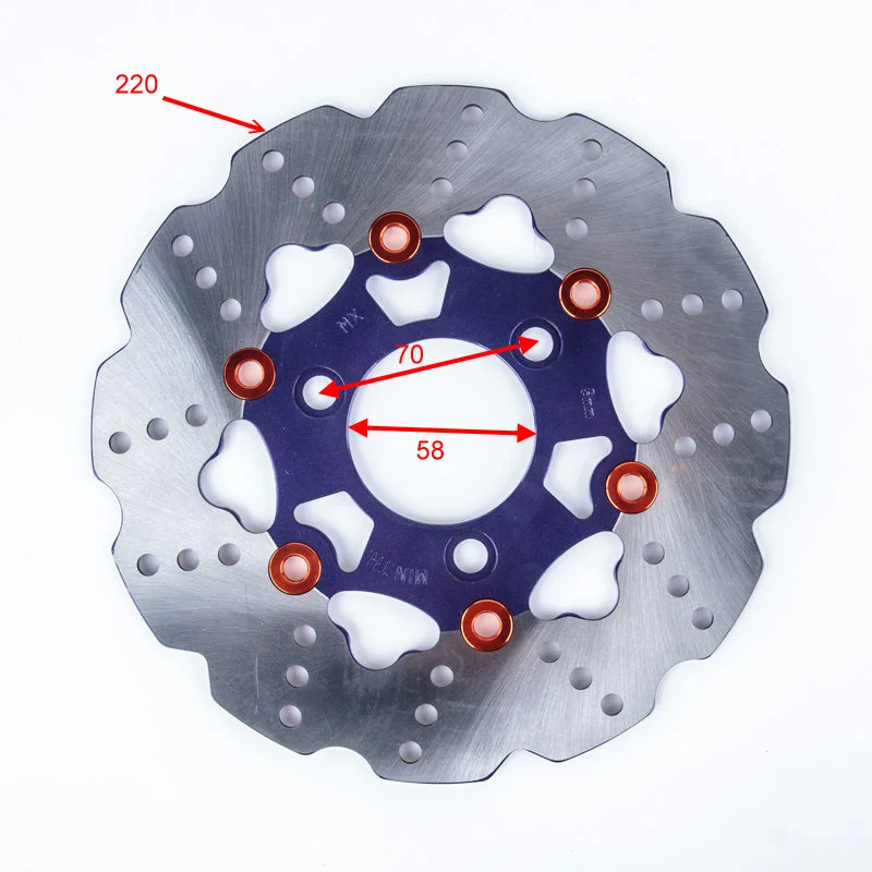 Electric motorcycle stainless steel brake disc and brake pads with friction drum, 220mm diameter, 3.5-4.0mm thickness, 58mm inner diameter