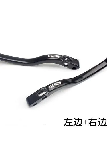 New motorcycle electric vehicle modification booster direct push frando pump aluminum alloy hand lever left/right hand use