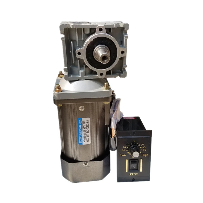 High Torque Single Phase 220V 1400rpm 60-750w Worm Gear Motor With Speed Controller