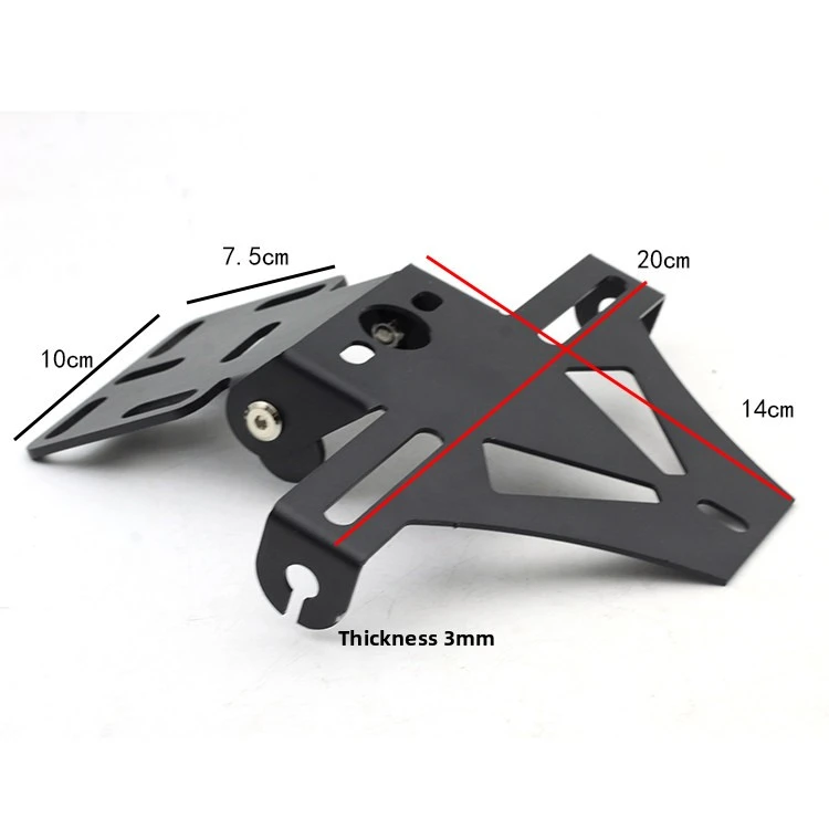 125 Motorcycle and Electric Vehicle License Plate Holder, Tail Light, Turn Signal, Adjustable Metal License Plate Mount
