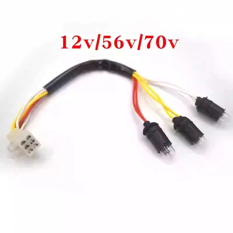 电动三轮车尾灯总成刹车灯转向12V 48V 60v改装尾灯
