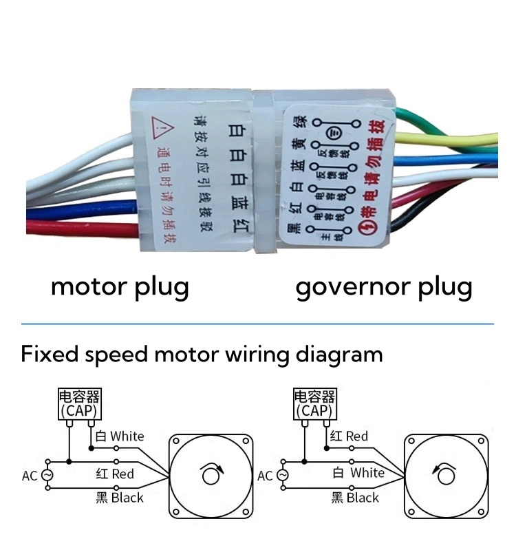 감속모터 220v 30W 속도조절 소형 일체형 단상 380v 교류 마이크로모터