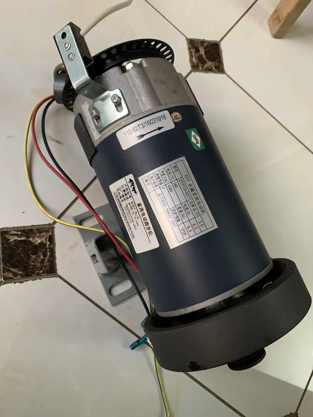 跑步机用高扭矩静音1马力 2马力 3马力 4马力 5马力 180V DC跑步机电机