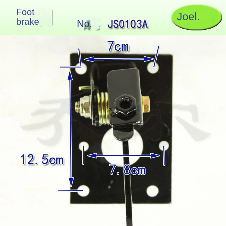 New electric vehicle brake pedal assembly master cylinder four-wheel mini vehicle hydraulic foot brake JS0103A China Qiaoer Accessories