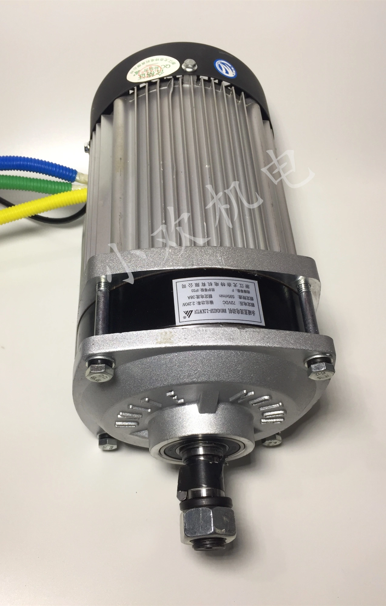 Trung tâm cố định nam châm vĩnh cửu DC không chổi than 2200W 60V 72v động cơ xe ba bánh vận chuyển hàng DC